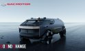 GAC Vanlife Concept, il camper del futuro