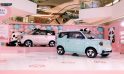 Geely Panda Mini EV, la nuova elettrica che arriva dalla Cina