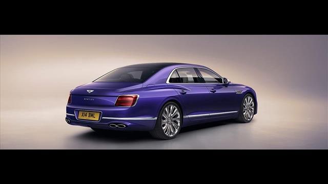 BENTLEY Flying Spur Hybrid Mulliner