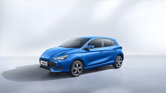 MG MG3 Hybrid+ Standard