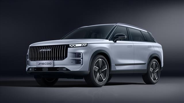 JAECOO Jaecoo 7 1.6 TGDI 147 CV aut. 4WD Exclusive