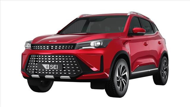 EMC Sei 1.5 A/T GPL