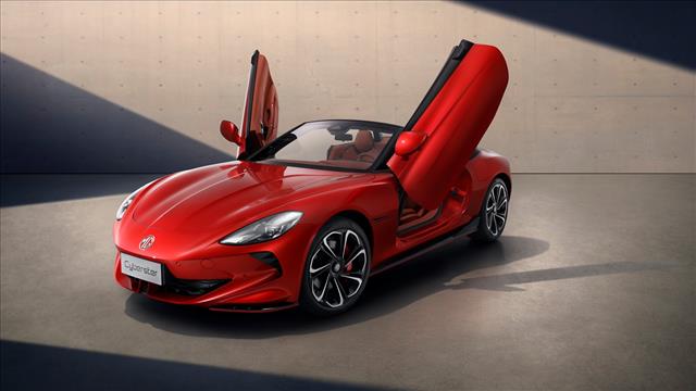 MG Cyberster 77 kWh RWD